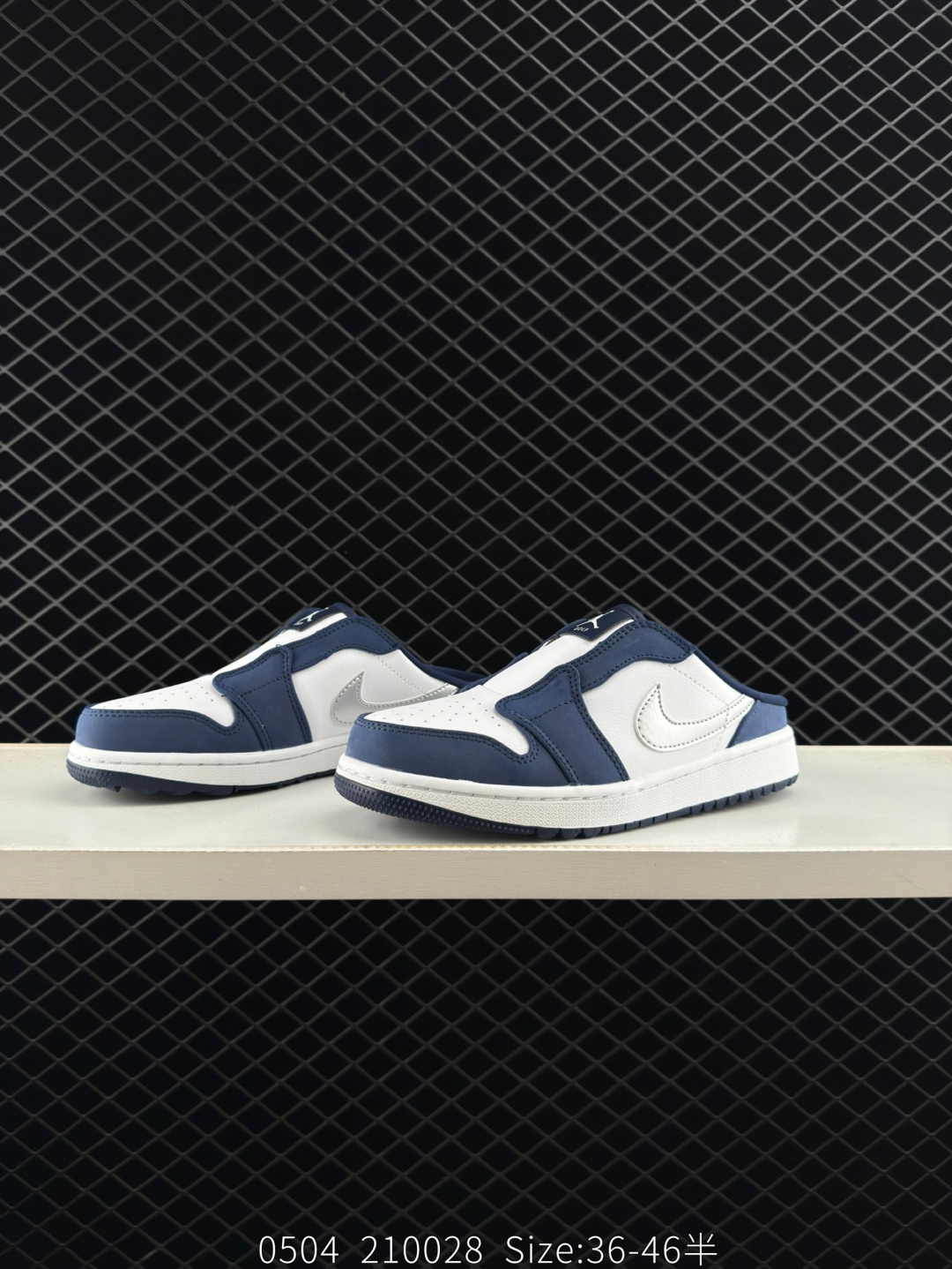 Nike Air Jordan 1 Mule AJ1